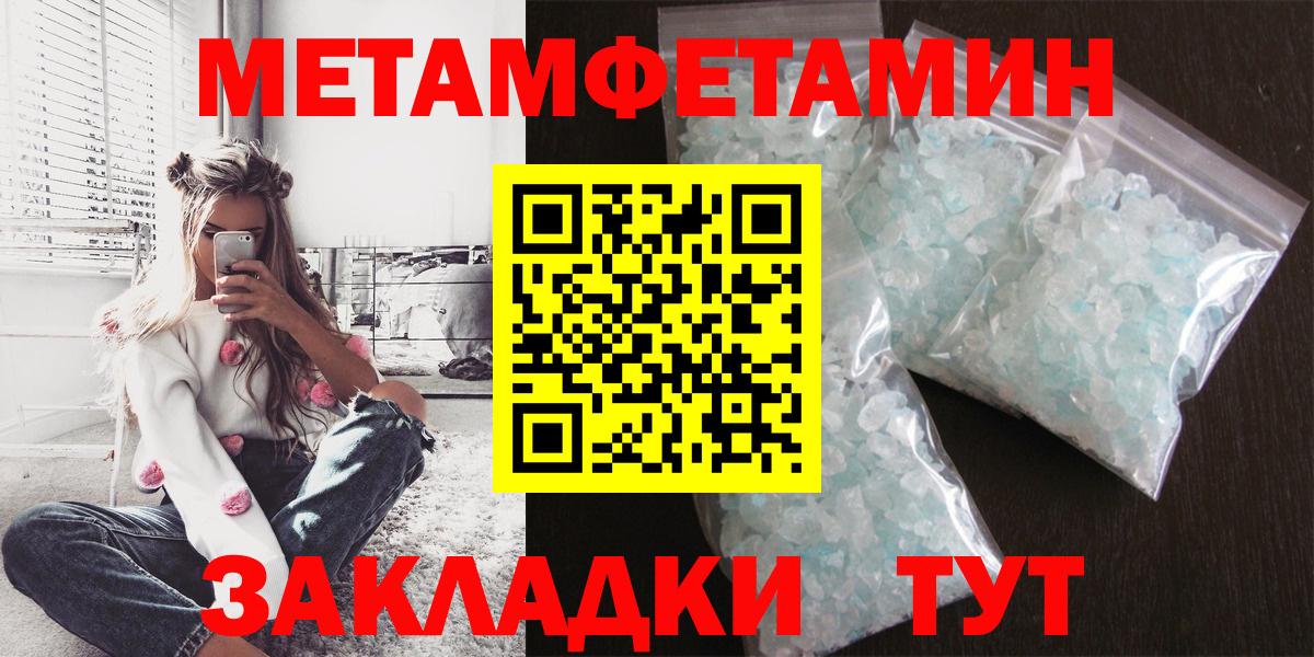 Лесной  АМФЕТАМИН  Вход с VPN  АМФЕТАМИН  АМФ 98% 