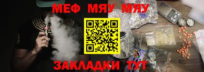 MDMA Premium VHQ Заводоуковск
