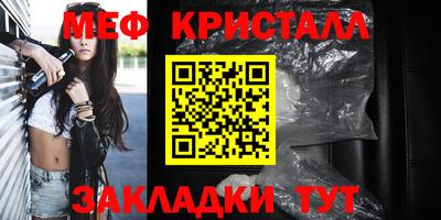 MDMA Premium VHQ Заводоуковск