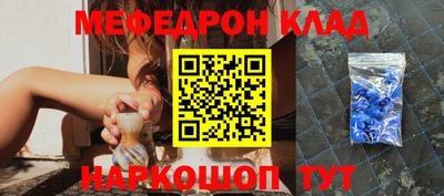 MDMA Premium VHQ Заводоуковск