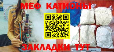 mdma Заволжье