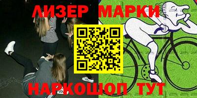 mdma Заволжье