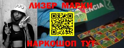 mdma Заволжье