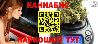 COCAINE Жуковский