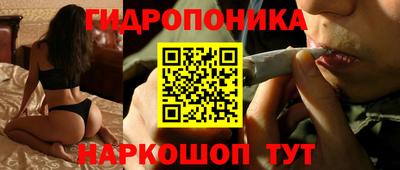 трава Изобильный