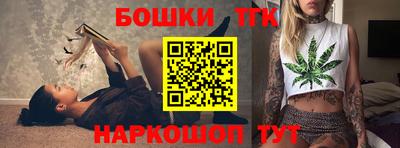 MDMA Premium VHQ Заводоуковск