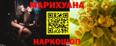 MDMA Premium VHQ Заводоуковск