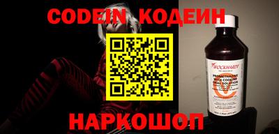 трава Изобильный