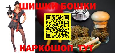 MDMA Premium VHQ Заводоуковск