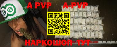 COCAINE Жуковский