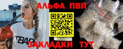 COCAINE Жуковский