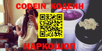 MDMA Premium VHQ Заводоуковск