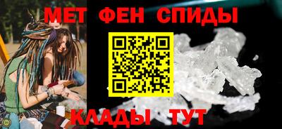 тгк Ирбит