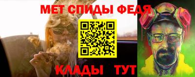 mdma Заволжье