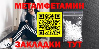 MDMA Premium VHQ Заводоуковск