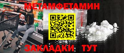 тгк Ирбит