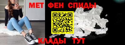 COCAINE Жуковский