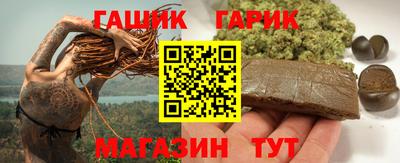 MDMA Premium VHQ Заводоуковск