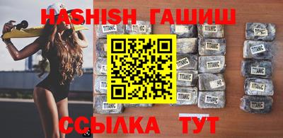 MDMA Premium VHQ Заводоуковск