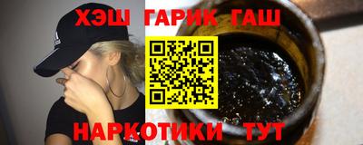 MDMA Premium VHQ Заводоуковск