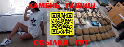 MDMA Premium VHQ Заводоуковск