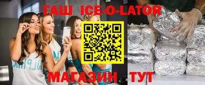 mdma Заволжье