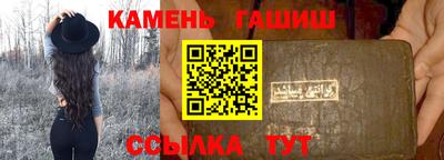 а пвп мука Ипатово