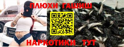 тгк Ирбит