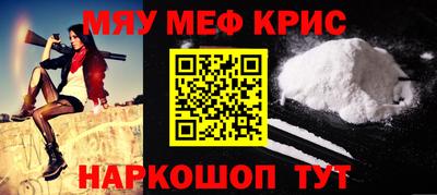 трава Изобильный