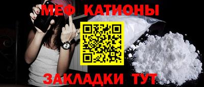 MDMA Premium VHQ Заводоуковск