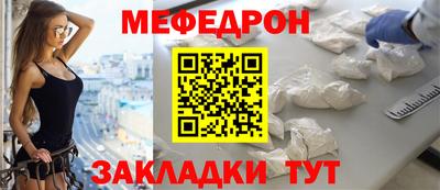 COCAINE Жуковский