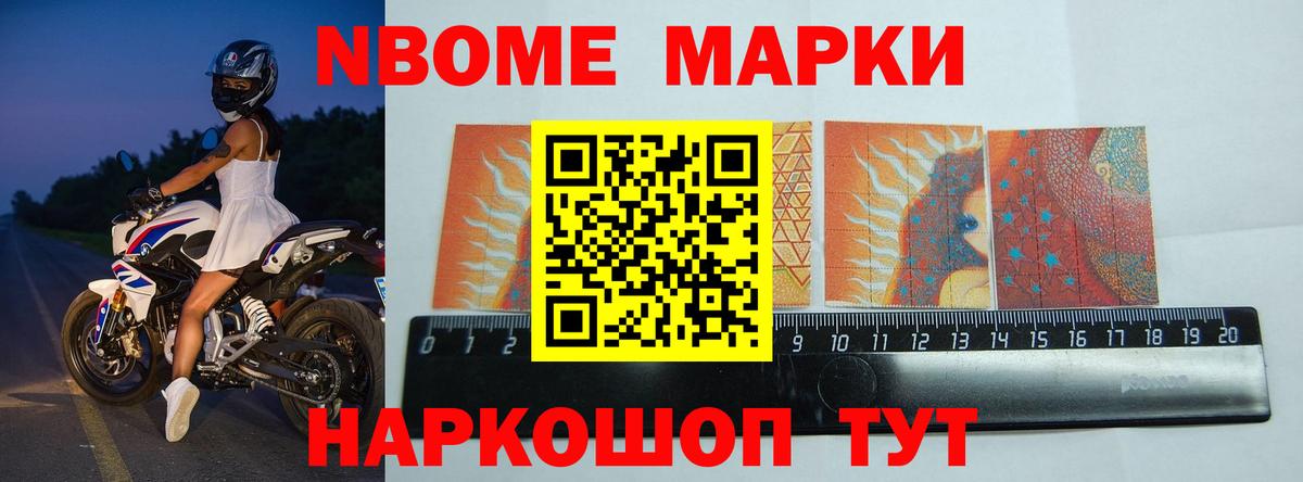 Лсд 25 экстази ecstasy  Вход с VPN  LSD-25 экстази  Лесной 